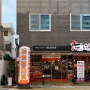 CU 봉선점 네이버블로그