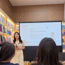 보람서점 - 정읍시 정읍사로 584 | 전주 어린이서점 오렌지북 지식 그물망 독서법 책육아 강의 후기