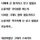 명곡 당구장 이미지