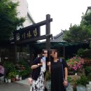 기와목장 이미지