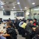 백상약국 | [여의도/샛강] 여의도 별미볶음 2호점 백상빌딩 내돈내산 (오삼직화 짱맛/평일 점심 웨이팅 시간)