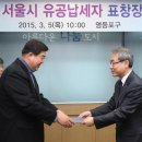 투명실업