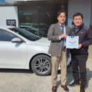 용상점기아오토큐
