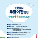 공단7로 R 이미지