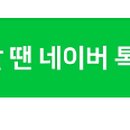 노원-상계-2501 이미지