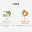 후니피자 이미지