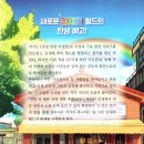 무지개사진관 네이버블로그