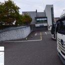 차량등록사업소 | [파주 문산] 파주차량등록사업소 이용후기 (차량이전필요서류)