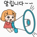 홈사랑인테리어 이미지