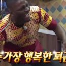 골드피쉬 이미지