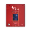 (주)사랑으로 이미지