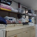 일동하마빨래방 이미지