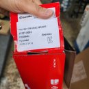 상신자동차공업사 이미지