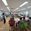 소망재가장기요양센터 이미지