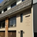 이가정 | 청주카페, 청주 사천동 카페 일본감성 뿜뿜하는 카페 네가이 방문후기