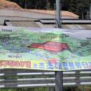 안성물류(주) 이미지