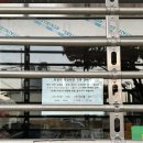 자인농협남산지점 이미지