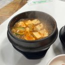 영월맛집 박가네 | 영월에서 뚜벅이로 ! 일주일 살기 : Check in 영월 6편 &lt;개인적인 취향으로 작성한 영월 맛집 추천...