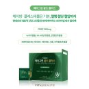 메타플러스 이미지