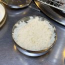 부부막창.꼼장어 이미지