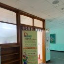 향림초등학교 이미지