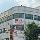 니꼴 노래연습장 이미지