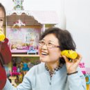 (주)정해
