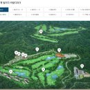 소노펠리체빌리지I~O비발디파크 이미지