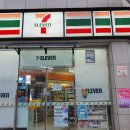 세븐일레븐순천팔마점 이미지