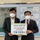 (주)이엔텍