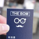 더봄안경화봉점 이미지