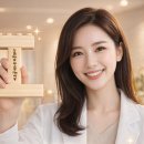 이오공리본꽈샤 | 이오공 리본꽈샤는 무엇이 다른가?
