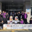 사북읍행정복지센터 이미지