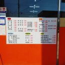 풍기철가방 이미지