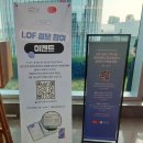 하모니카(1년) | 잠실 롯데콘서트홀 최강희의 영화음악 &lt;시네마콘서트&gt; 1층 D구역 R석 시야 관람 후기 위치및 장소
