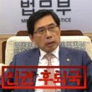(주)케이씨씨 이미지