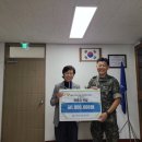 의령교육지원청 이미지