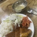 정견고시원