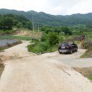 가람합동부동산중개사무소 이미지