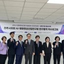 영화사로 이미지