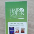 미화당화장품 이미지