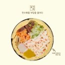 오공김밥 - 의정부시 부용로 105 | 오공김밥