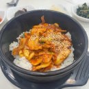김가네왕삼겹.COM