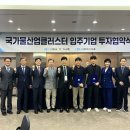 물이랑 산업 이미지