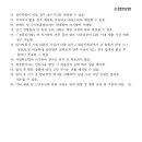 (주)오토랜드 이미지