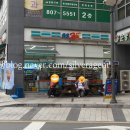 GS25부전경동파크점 이미지