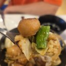 20.다이닝간장이게양념이게 | 대전 관평동 점심 맛집 일식맛집 초이다이닝