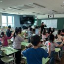 고산하늘초등학교 이미지