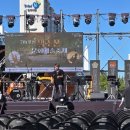 포항 색소폰 문화예술축제 이미지