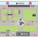 녹천자동차운전학원